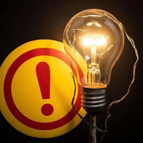 Полностью обесточен городской округ Мелитополь