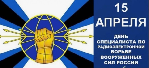 Пусть это утро начнётся со спокойствия и уверенности, даже если привычный ритм сегодня нарушен отсутствием света