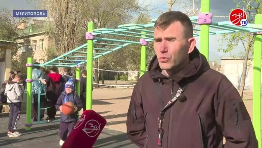 В Мелитопольском областном центре социально-психологической реабилитации детей устроили «Весёлые старты»