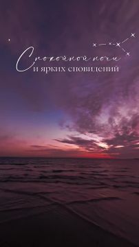 ������ ����, ����������!. ����� ���� ����� ������� �����������, ������ � ����������� � ���, ��� ���� ������ �����