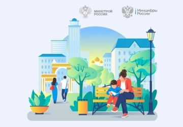 Сергей Золотарёв: Уважаемые жители городского округа Мелитополь!