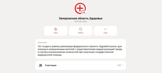 ������ ������������ �������. �������� �������� � ����������� MAX