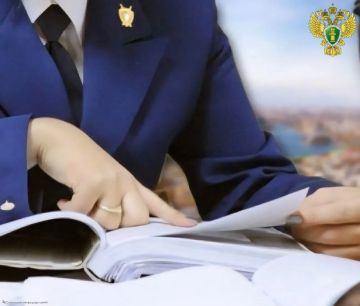 Мелитопольская межрайонная природоохранная прокуратура в рамках возложенных функций изучила локальные акты регионального оператора по обращению с отходами – ГУП «Экология Ресурс»