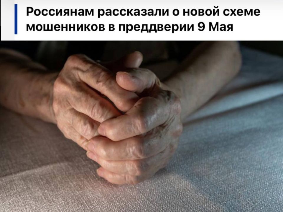 ������� ������������� � ����� ����� ������������� � ���������� 9 ���
