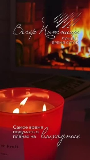 ������ ����, ����������!. ����� ��� ���� ������ ��������, ���� � ��� ��������� ������, ����� ����� ���� ��-���������� ��������� ����� ������ �����