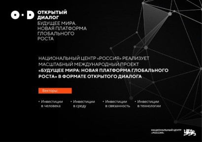 ����� ������ ������ ��� ������� � �������� ���� ��������� ������� �������� ����: ����� ��������� ����������� �����