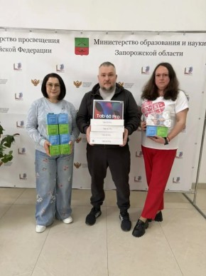 �� ���� ���� ���������� �������, ��� ������ ���������, ������� ������� � ���� ����� � �������� �������� ����������: