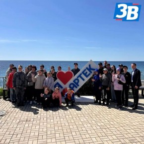 ���� ������ ����������� ������� �� ��������� � �����