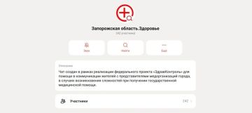 ����������� ��� ������������ �������