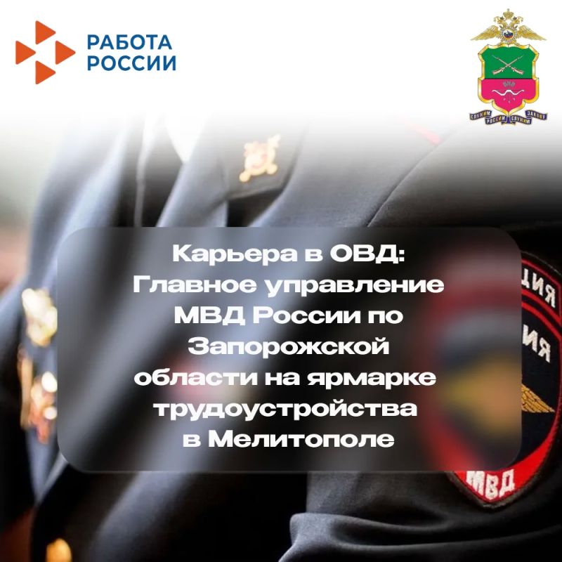 ������� � ���: ������� ���������� ��� ������ �� ����������� ������� �� ������� ��������������� � ����������