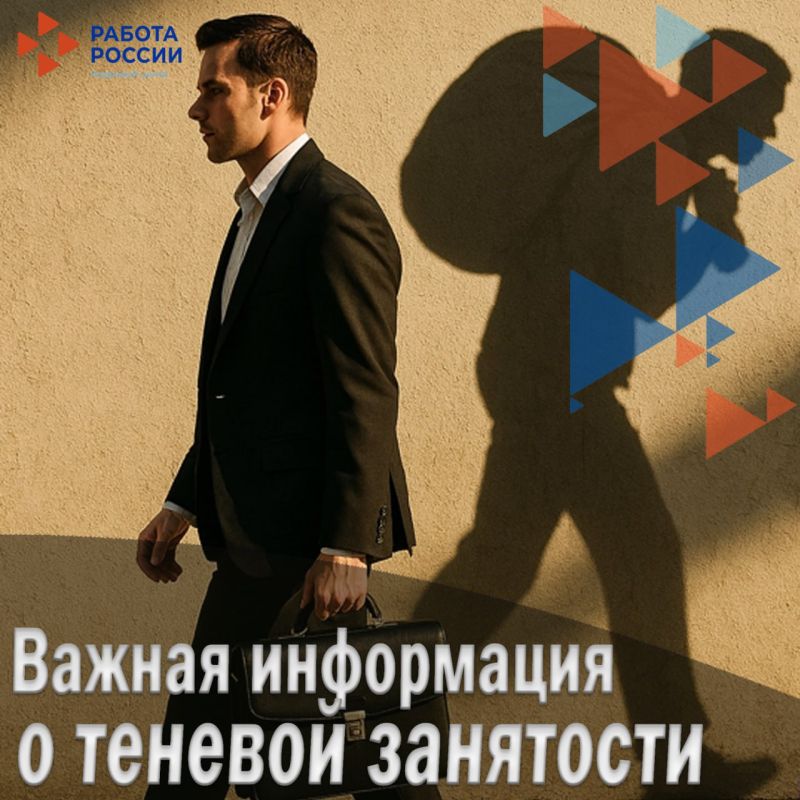 ������� ��������� - ��� ��������� ��������, ������� ����� ����� ��� ��� �����������, ��� � ��� ������ �������