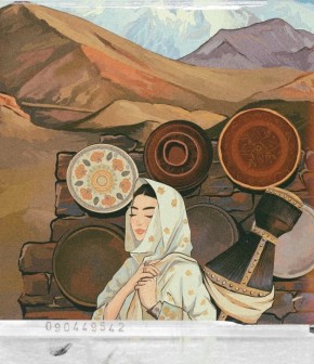 ������� ��� ������ � �� �����, ��� ��������"