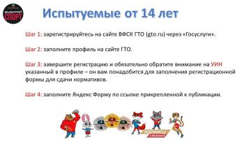 ���������� ��� ����������� �� ����� ���������� ��������� (������) ��� � ����������� �������