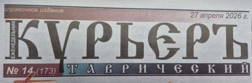 ����������� ������������ � ����!