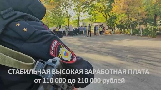 ������� ���������� ��� ������ �� ����������� ������� ���������� �� ������ � ������ ���������� ��� ������� ���������� ��������� � �������� �� 18 �� 55 ���!