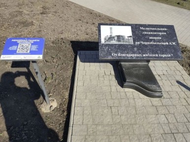 � ��������������� �������� ���������� ��������������� �������� ���������� ���������� ������� ������������ ����� � ���������� �������� ���� ��������� �������� �����������, ����������� 40-� ��������� ������ �� �������������...