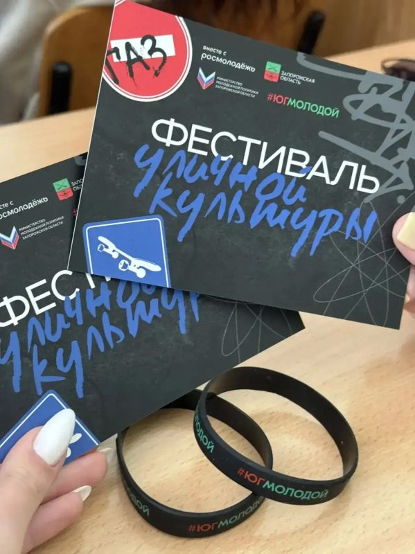 ���� � ��������: ����������� � ���-��� � ����� �����