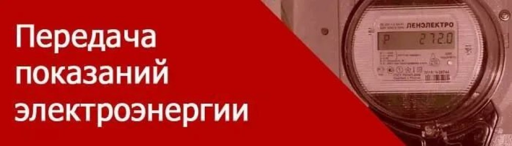 ��� �������� ��������� ��������������