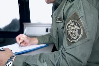 ����� ����� ���������� ������ ���������� ��������� �����, ���������� � ��������� ����� ��������� ���������� �����������