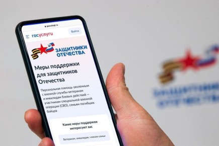 ��������� �������� � ������������ ������ ������, ����������� �� ������������� � ����������� ������� ����� ���������� ���������! �������� ��� � ������� ������ ������� ����� � ������� ���������