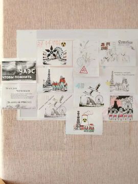 � ���������� ��������� ���������� ��������� � ������� ����������� ����������� ���