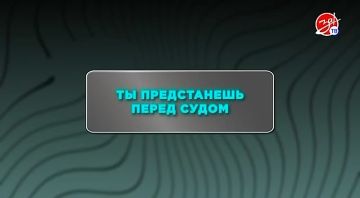 ��� �������� �������� � ���������