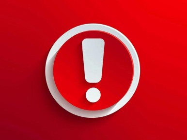 ��� �������� � ����������. ����� ��� ������������� ������ ����