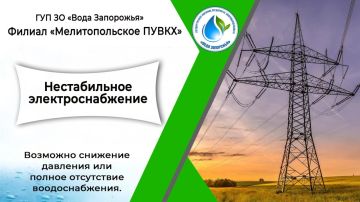 ��������� ������ ������ ����������!