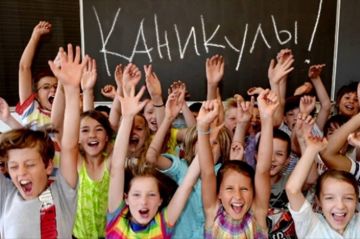 ����� �������� ������ ��������?