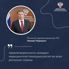 ������ �������: ����������������� ������� ����������� ������� ������ �� ���� �������� ������