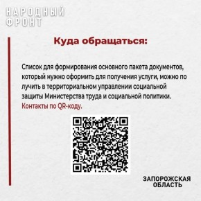 � ����������� ������� ����� �������� ������ ���������� ���������� ����������� � ���������� ������������