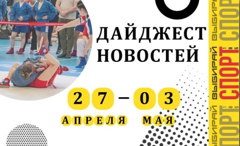 ���������� ������: ������ ����� ��������� � ���, ��� ������ ������ � ���� ������ ����������� �������!