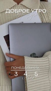������� ���� , ������� ������������!