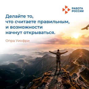 ������ �������, ��� ���������� ���� � ����� ������� � ���������������