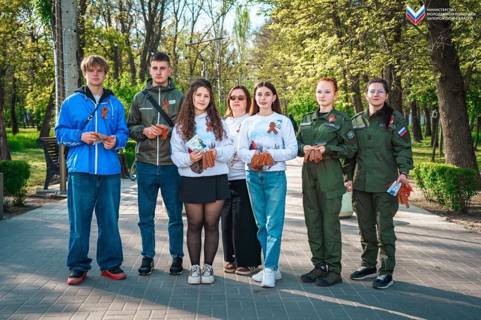 Ко Дню Победы в Мелитополе прошла Международная акция «Георгиевская лента»
