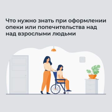 �� �������� ������������ �����/�������������� ��� ����������������� ����������, ������������ �� ���������� �. ����������, ����� ���������� � ��������������� �������� ���������� ��������������� ��������� ���������� ����������...