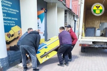 � ���������� ������� � ���� ����������� �������� ��������