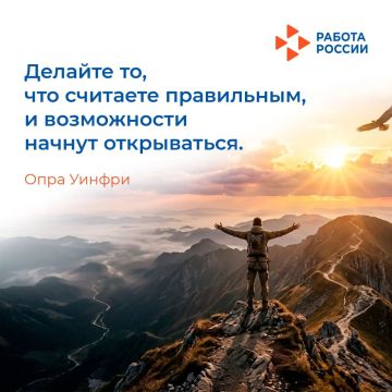 ������ �������, ��� ���������� ���� � ����� ������� � ���������������