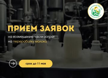 ��������� ����� ������ �� �������� �� ��������� �������������� ������