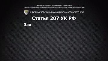 ���������������� �� �������� ������ ��������� �� ������ ���������� ����������������� ����