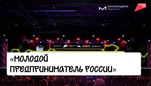 �������� ��������������� ������: �������� ���� ������ �� ������������� ������ 2026!