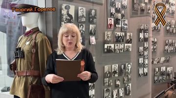 �� ������ ����� ������!. ������ �������� �. ������ �������� ���� �� "������� ����� ��������" �������� ����� ����������
