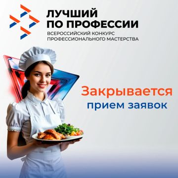 ���������� � ������� � �������� ������� �� ��������� � ��������� ������!