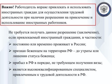 ����������� ��������������� ����������� �������