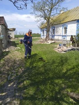 Забота и внимание к старшему поколению