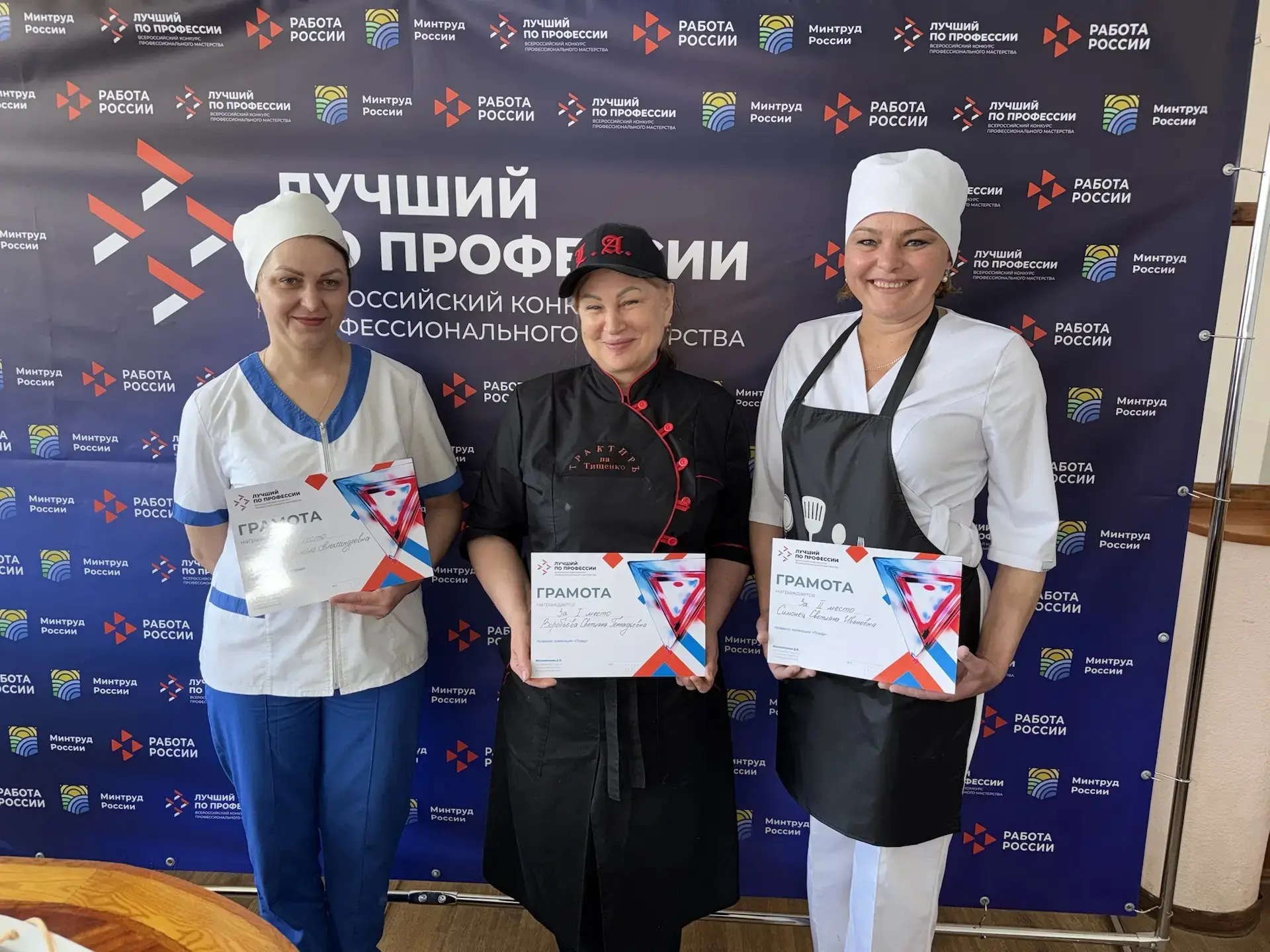 В Запорожской области выбрали лучшего повара