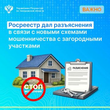 ���������� ���������� �� ����������� ������� ������������� ���������� ��������� �������� � ����� ����� �������������