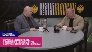 Сухопутный коридор в Крым перестал был безопасным, – депутат Госдумы