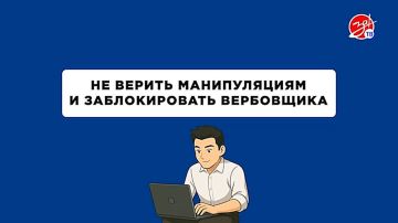 ��� �������� ���� �� �������� � ���������?