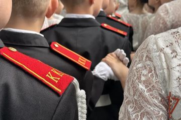 Первый кадетский бал прошел в Запорожской области при участии Росгвардии